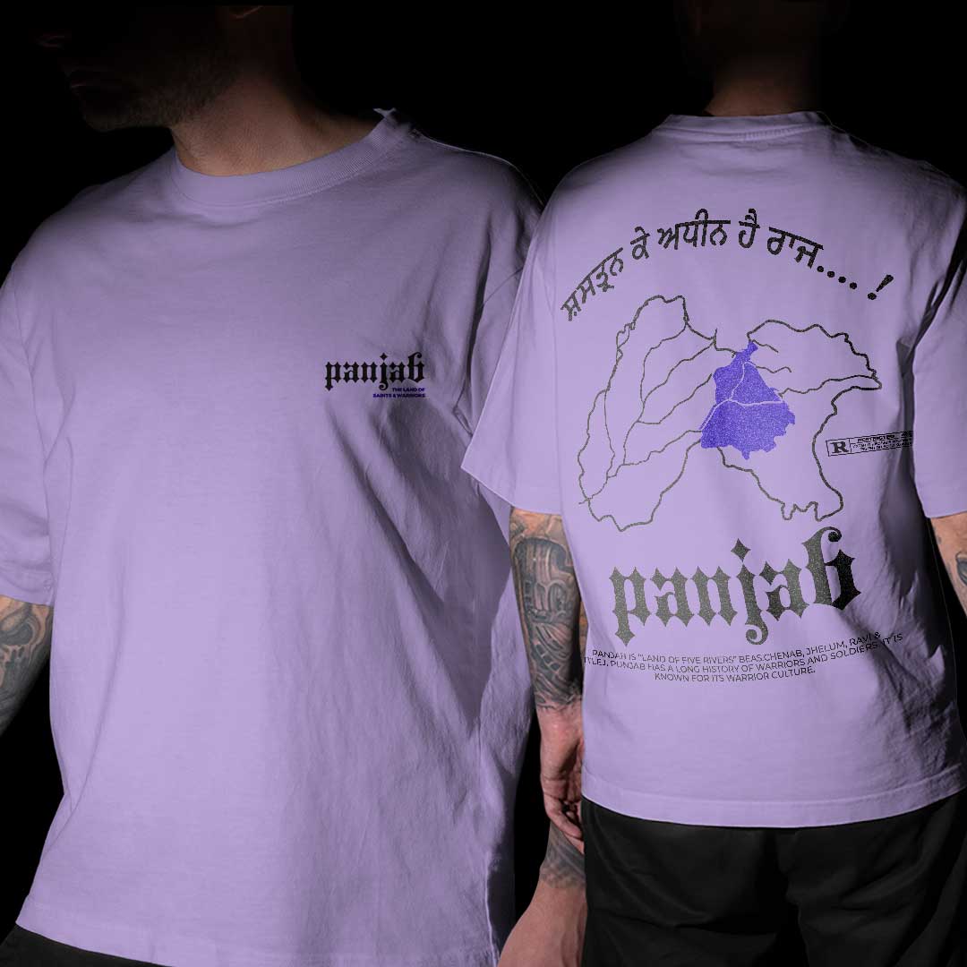 Panjab Lavender Oversized T Shirt