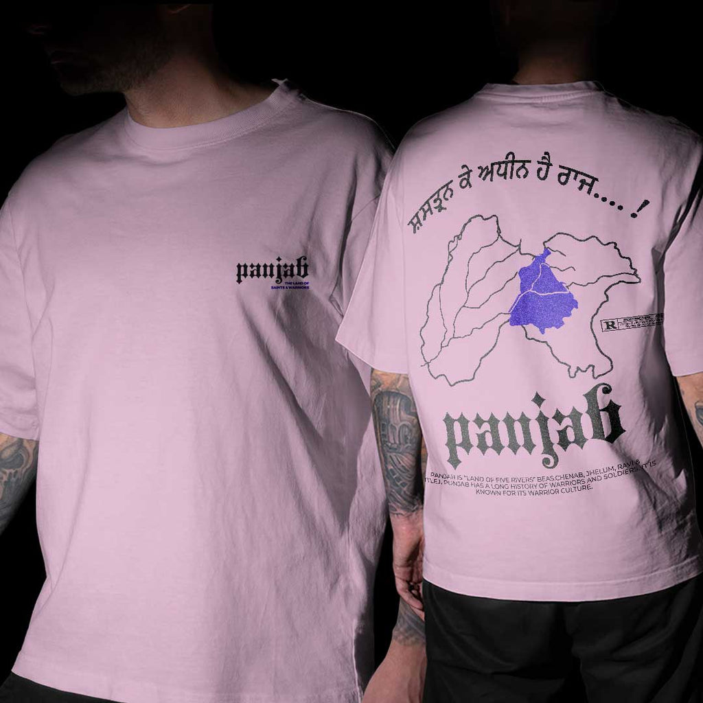 Panjab Lilac Oversized T Shirt