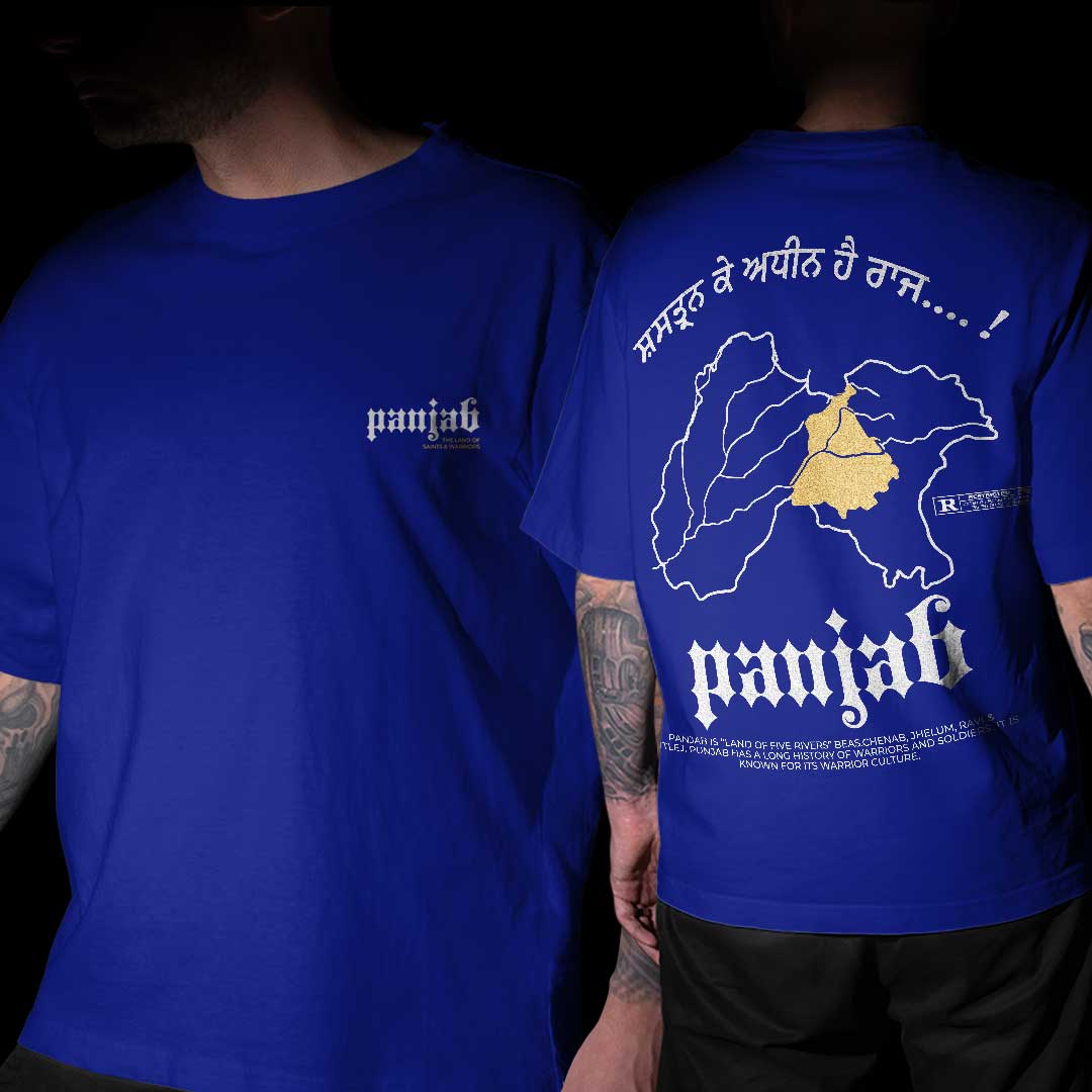 Panjab Royal Blue Oversized T Shirt