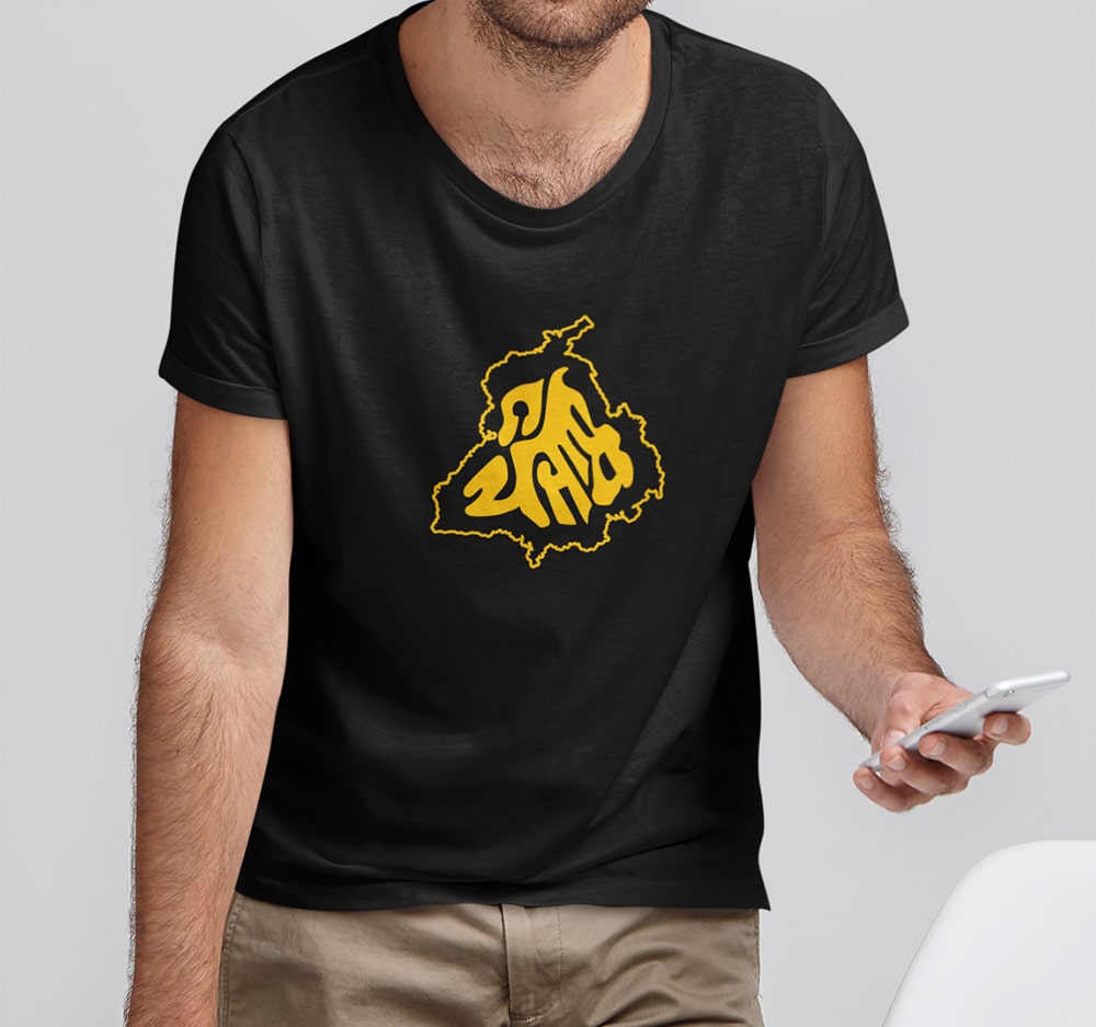Buy Punjab Map T Shirt - Custom Printed T Shirts Online For Men ...