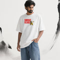 Bambukat Reloaded - TGPR Oversized T-Shirt