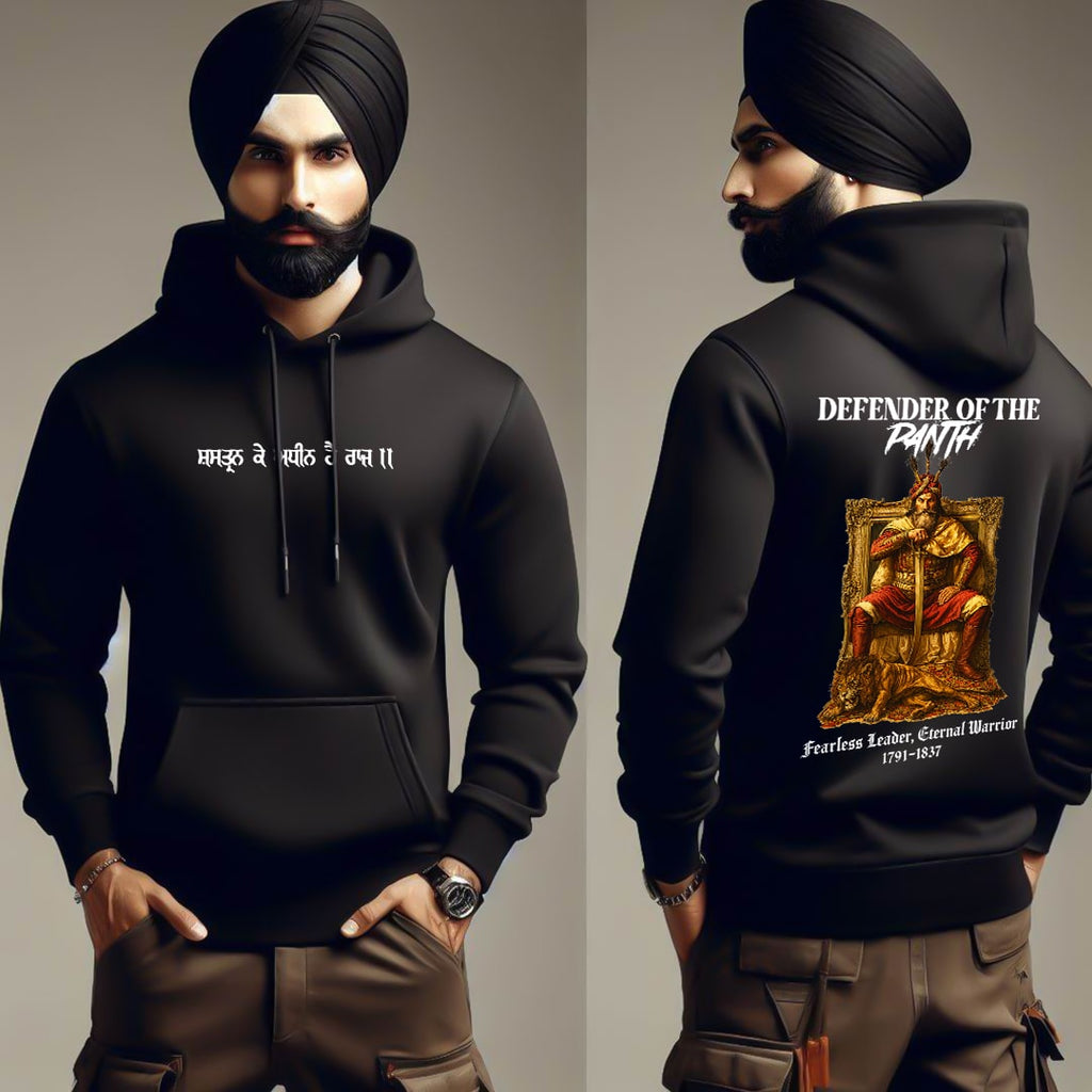 Shastar Ke Adhin Hai Raj - Hari Singh Nalwa Men Hoodie