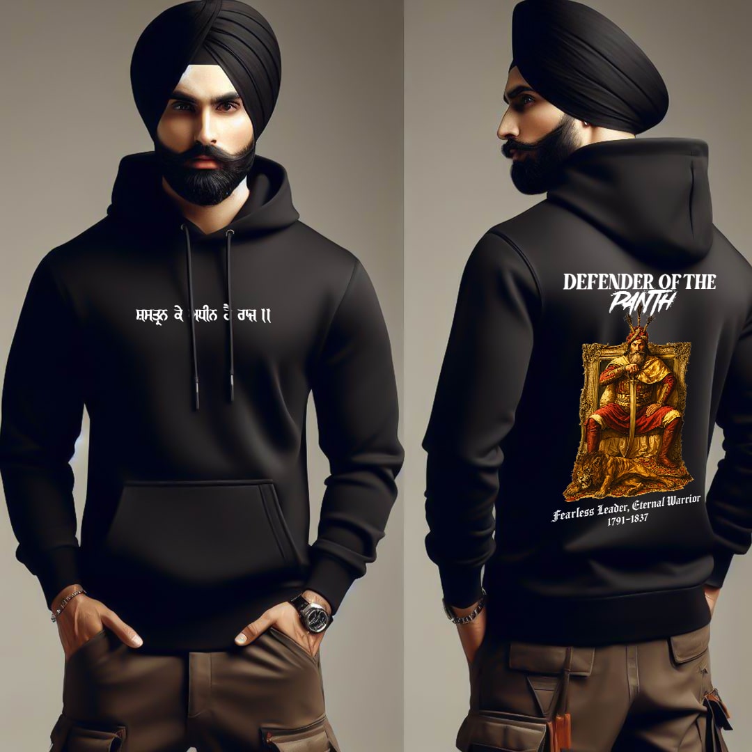 Shastar Ke Adhin Hai Raj - Hari Singh Nalwa Men Hoodie