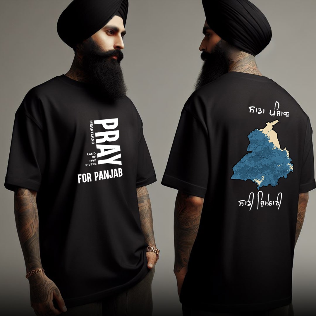 Pray for Punjab  Oversized T-shirt