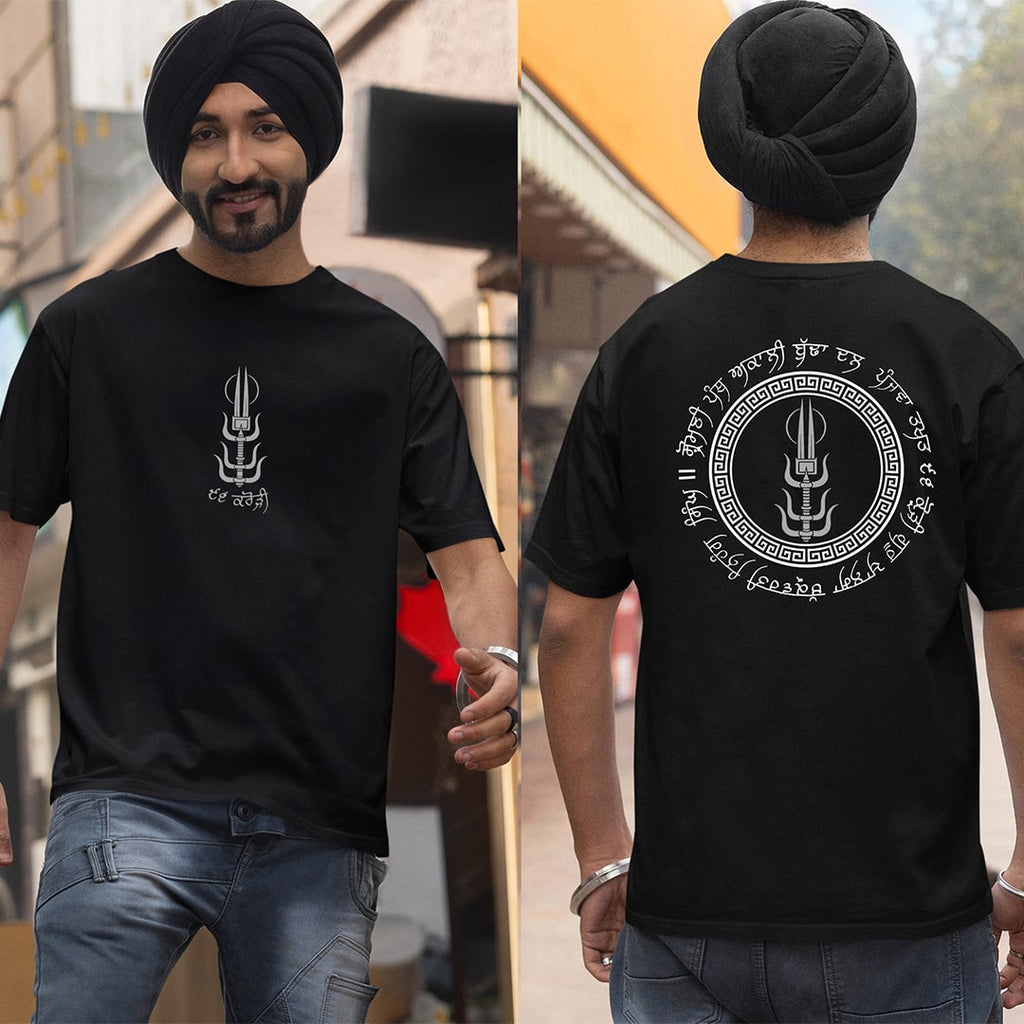 Akaali Asthbhuja Oversized T-shirt