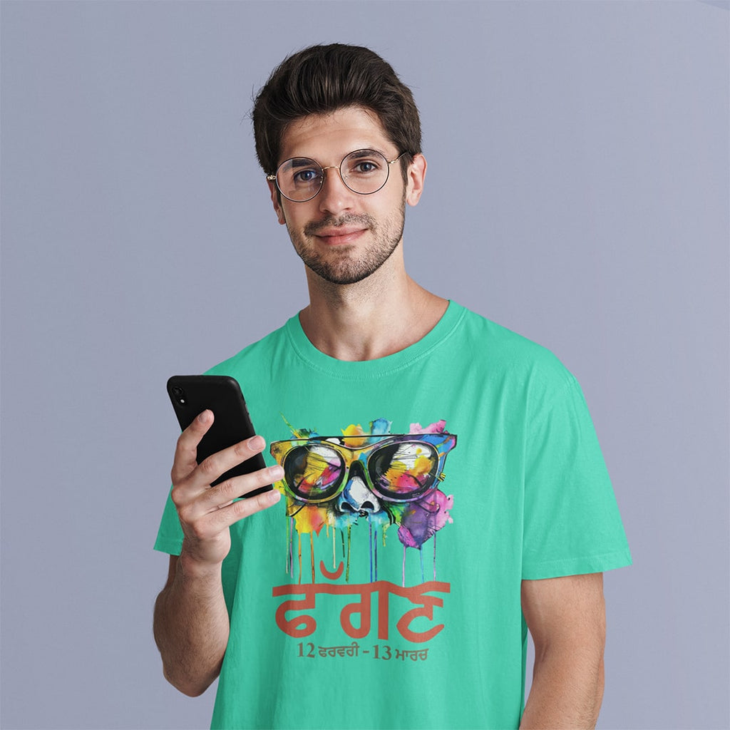 Phagun Punjabi Month - Men T-Shirt