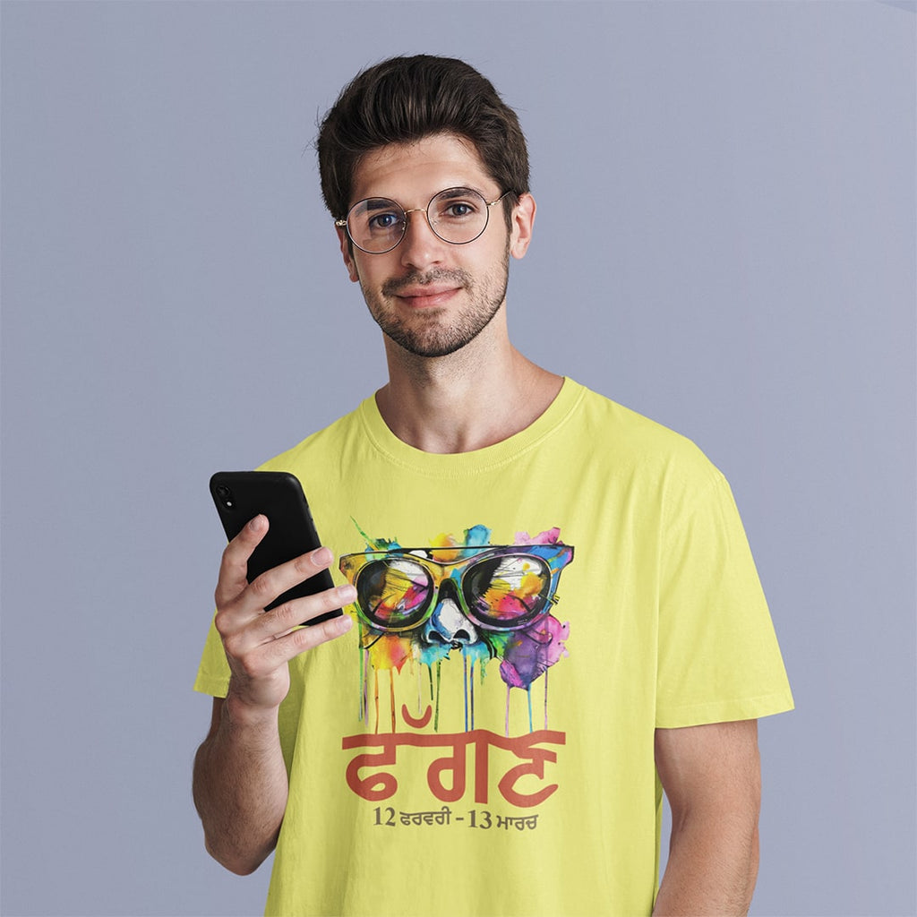 Phagun Punjabi Month - Men T-Shirt
