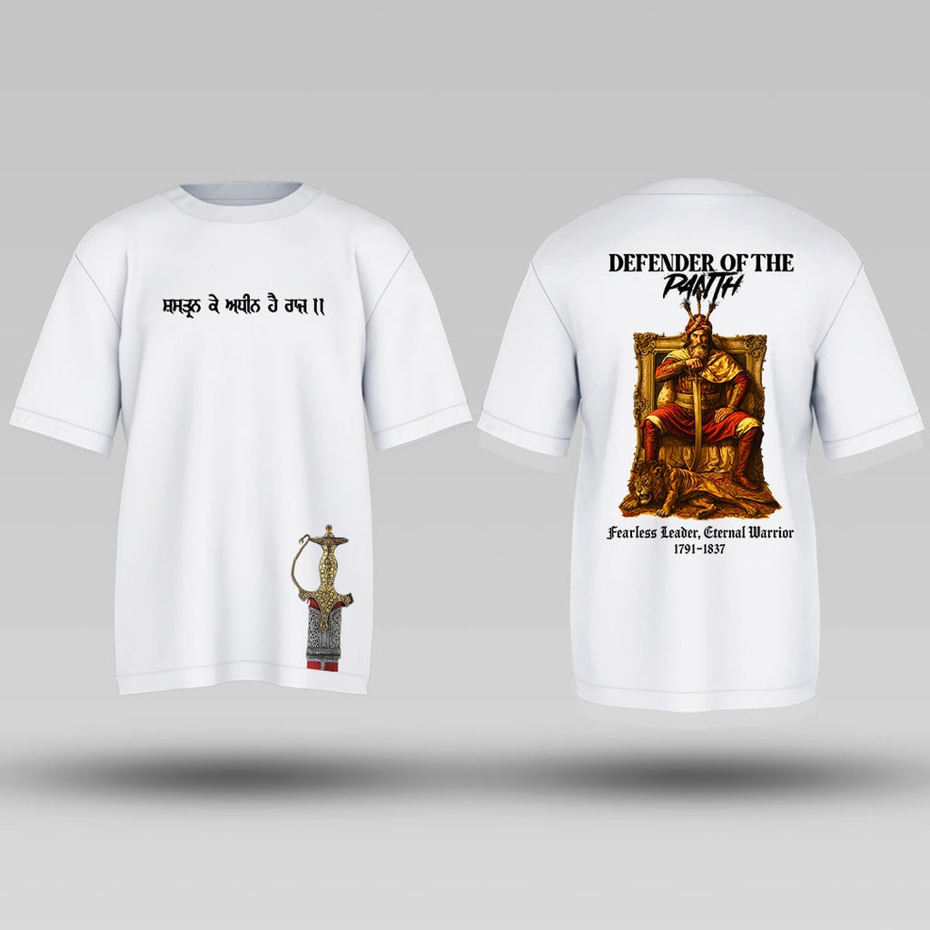 Shastar Ke Adhin Hai Raj - Hari Singh Nalwa Oversized T-shirt