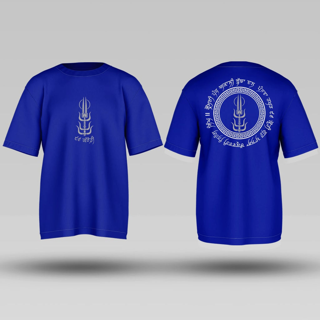 Akaali Asthbhuja Oversized T-shirt