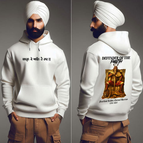 Shastar Ke Adhin Hai Raj - Hari Singh Nalwa Men Hoodie