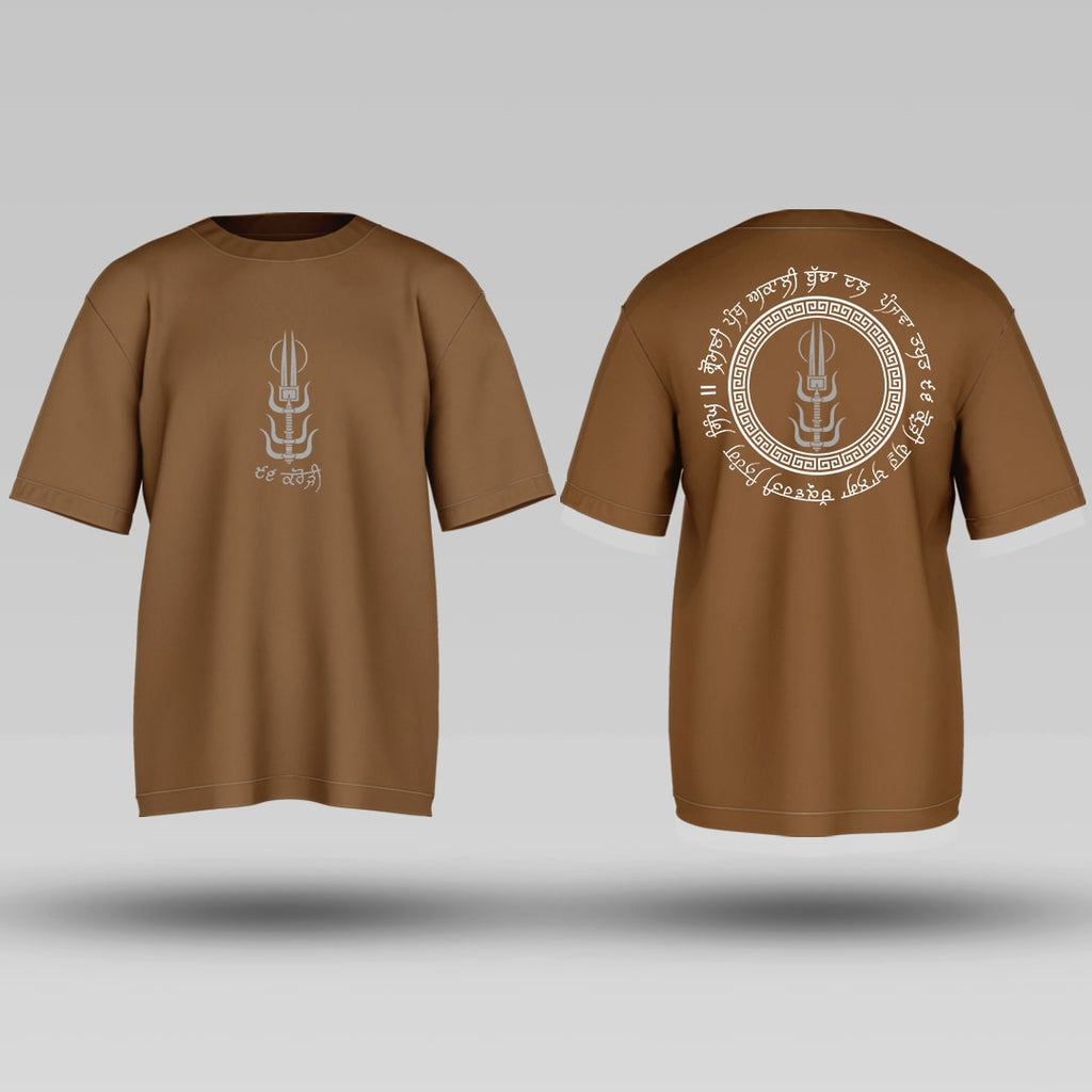 Akaali Asthbhuja Oversized T-shirt