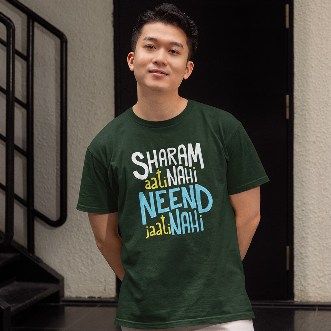 Sharam aati nahi neend jaati nahi -  Men T Shirt