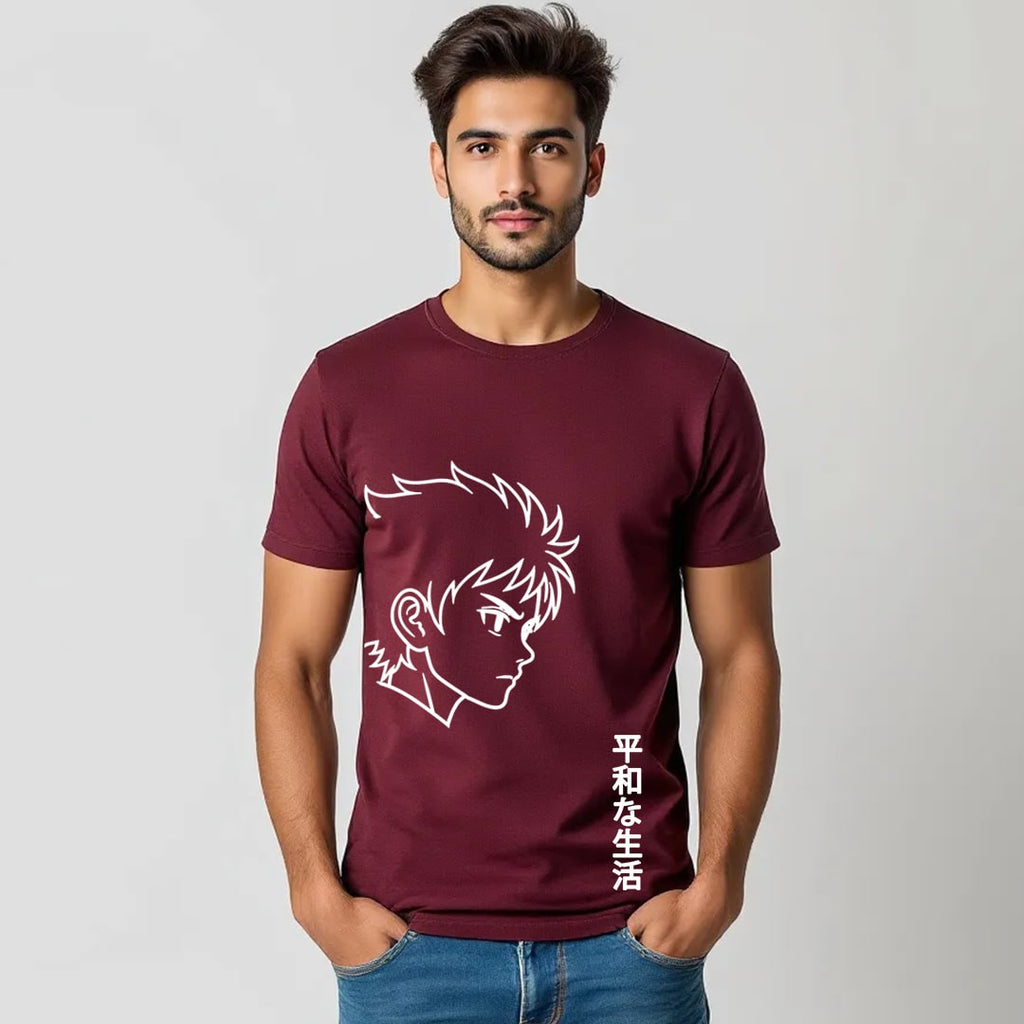 Peace Mode On Men T Shirt
