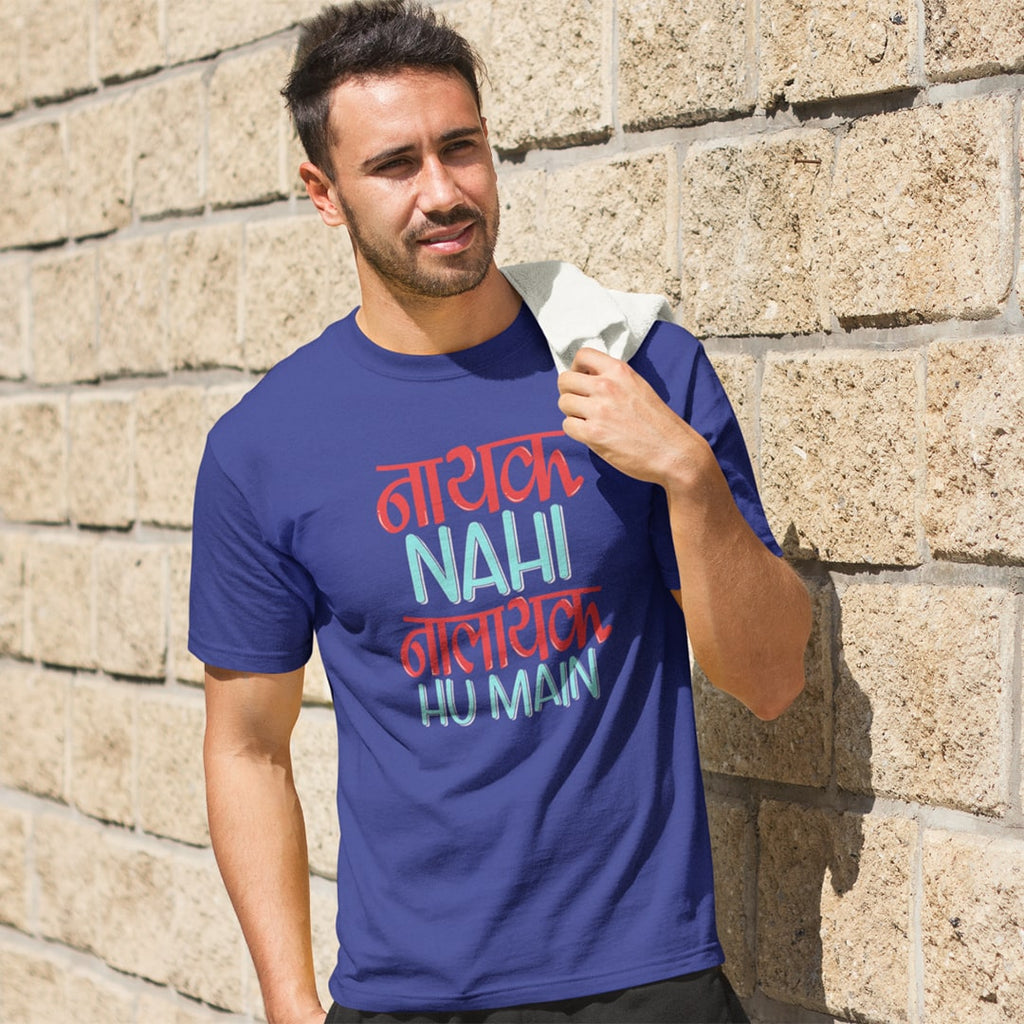 Nayak Nahi Nalnayak Hoon Main- Men T Shirt