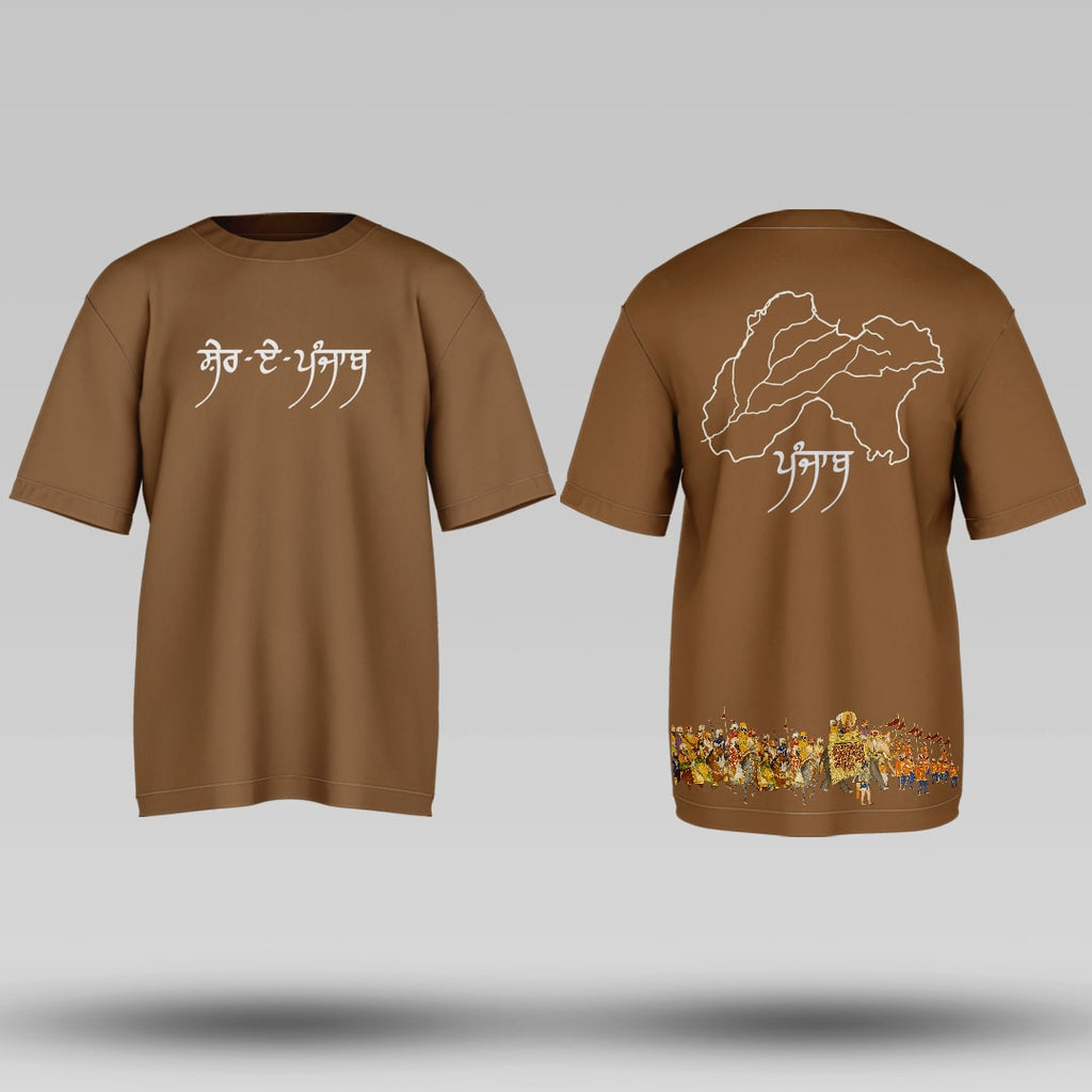 Sher-E-Punjab Fauj Maharaja Ranjit Singh Oversized T-shirt