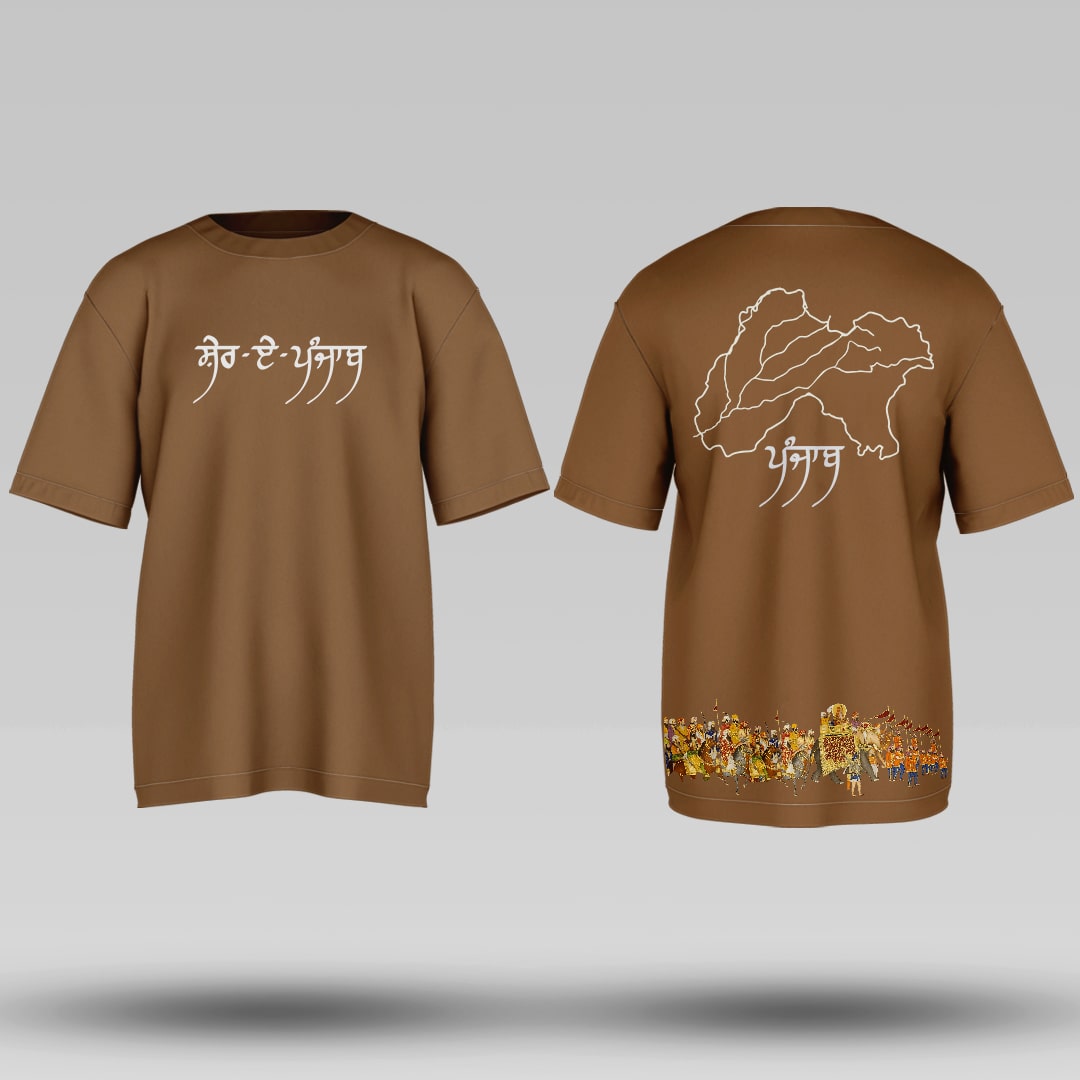 Sher-E-Punjab Fauj Maharaja Ranjit Singh Oversized T-shirt