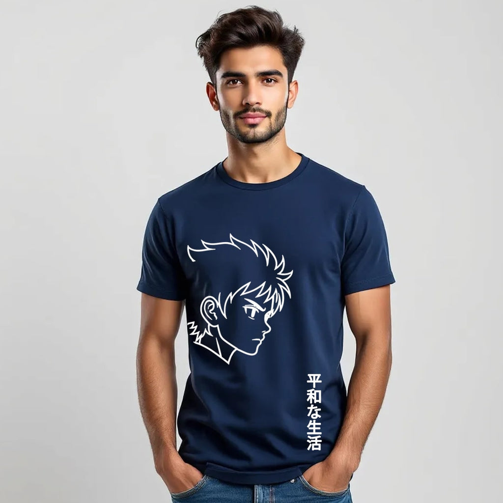 Peace Mode On Men T Shirt