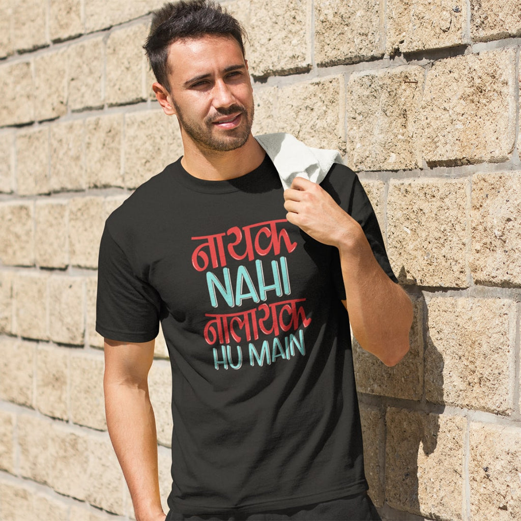 Nayak Nahi Nalnayak Hoon Main- Men T Shirt