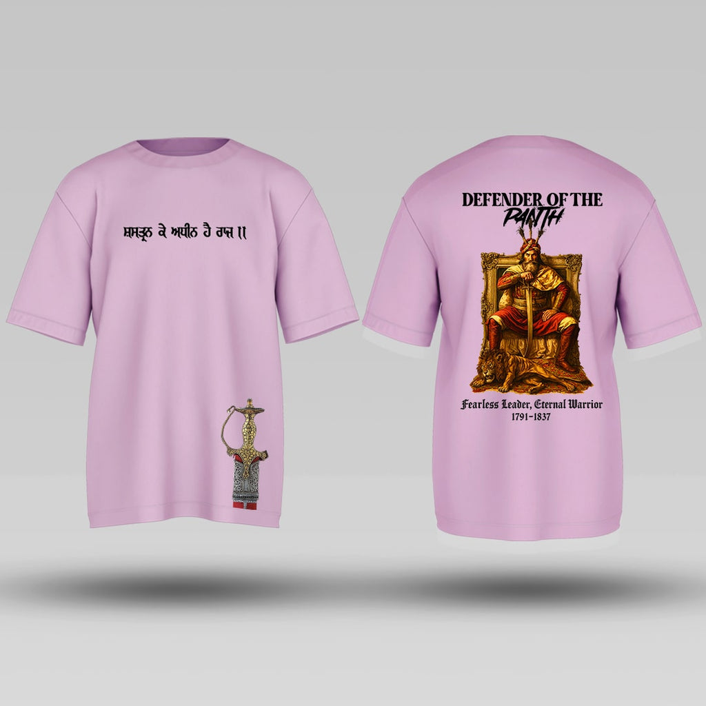 Shastar Ke Adhin Hai Raj - Hari Singh Nalwa Oversized T-shirt
