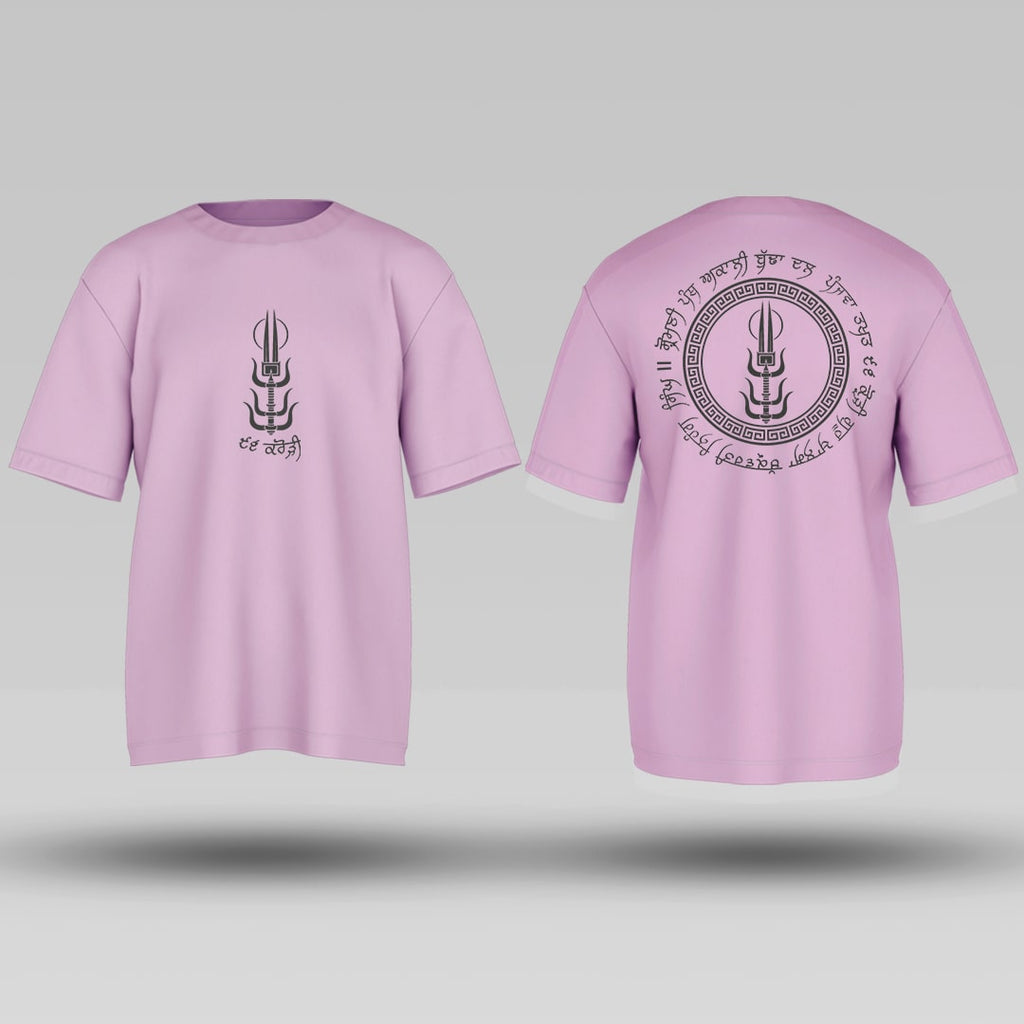 Akaali Asthbhuja Oversized T-shirt