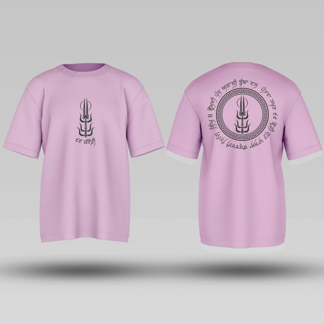 Akaali Asthbhuja Oversized T-shirt