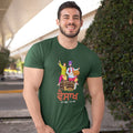 Vaisakh  Punjabi Month - Men T-Shirt