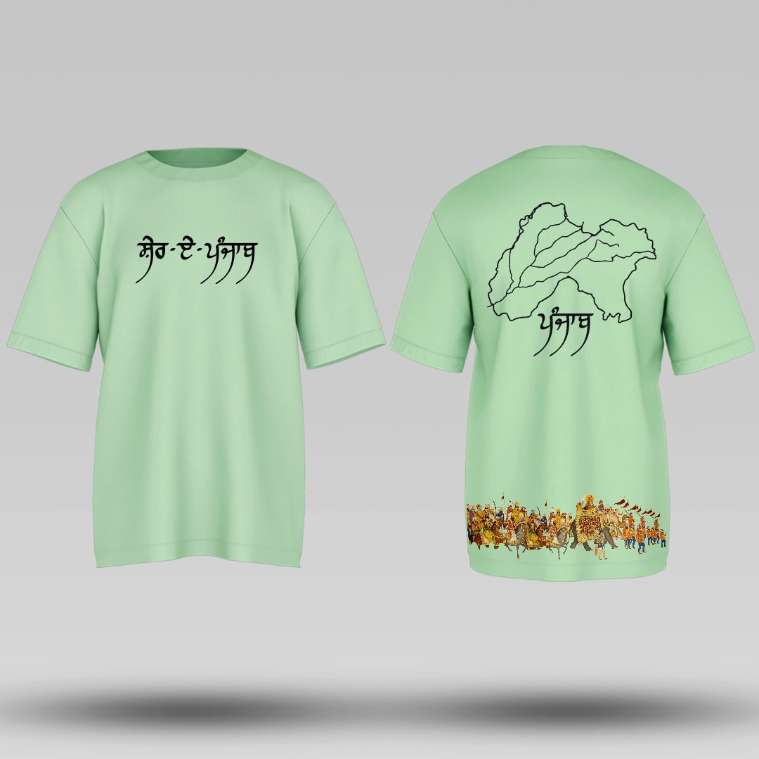Sher-E-Punjab Fauj Maharaja Ranjit Singh Oversized T-shirt