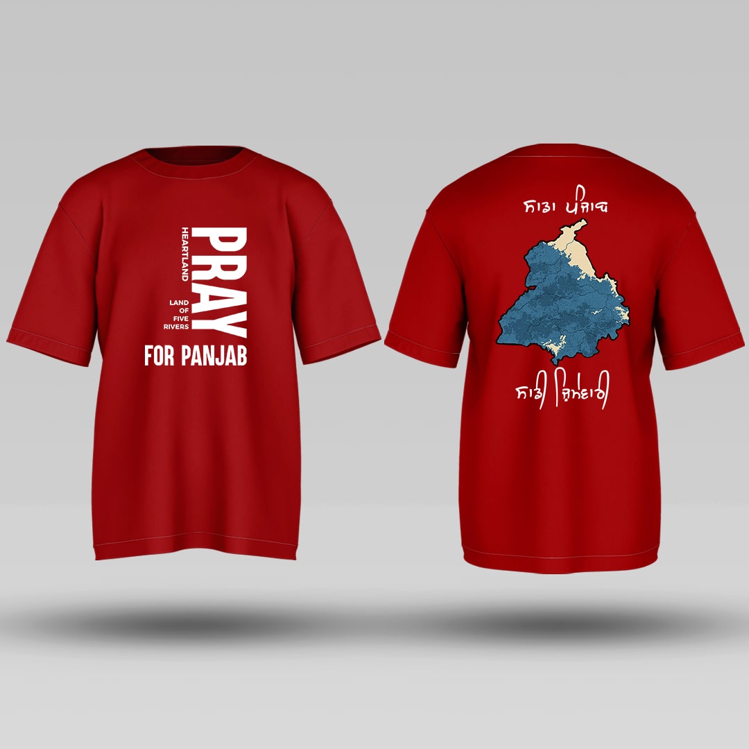 Pray for Punjab  Oversized T-shirt