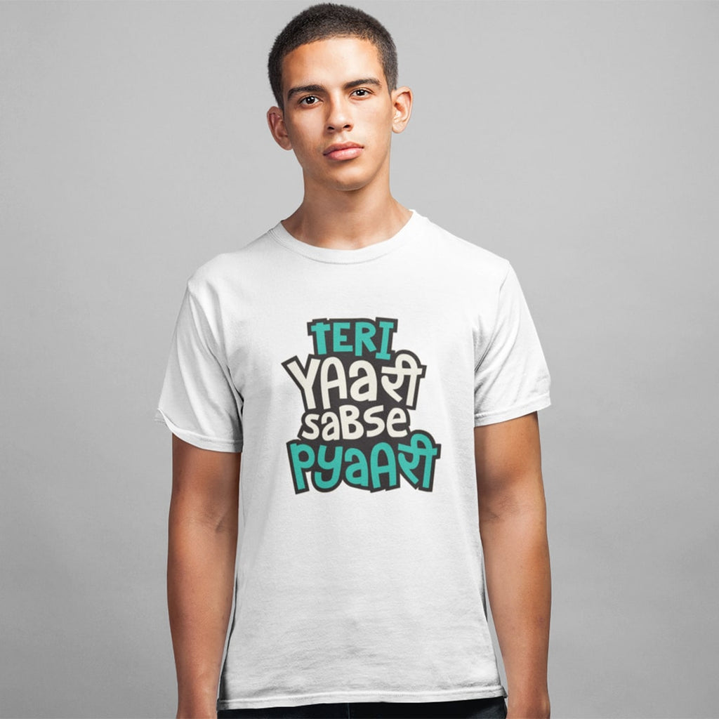 Teri Yaari Sabse Pyaari- Men T Shirt