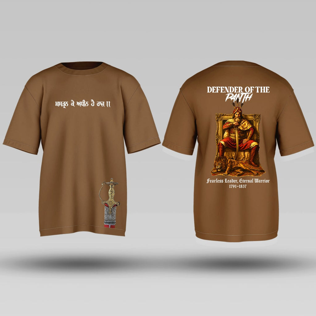 Shastar Ke Adhin Hai Raj - Hari Singh Nalwa Oversized T-shirt