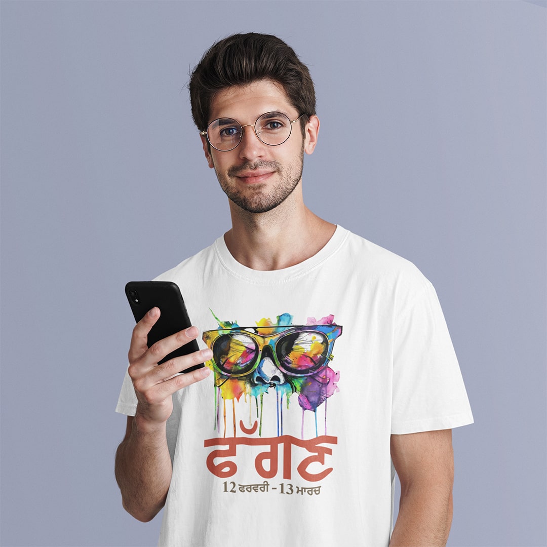 Phagun Punjabi Month - Men T-Shirt