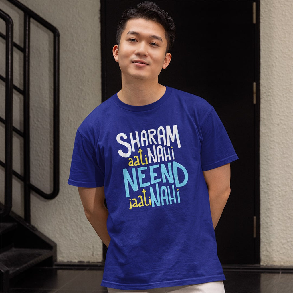 Sharam aati nahi neend jaati nahi -  Men T Shirt