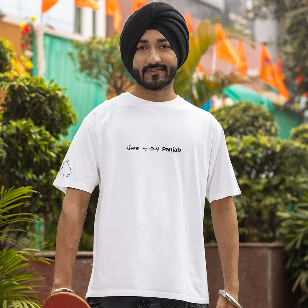 Panjab - Men T-Shirt