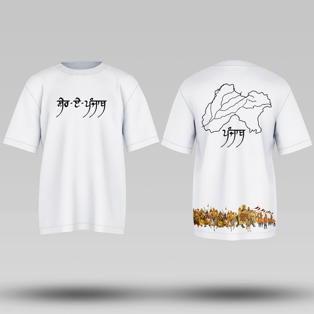 Sher-E-Punjab Fauj Maharaja Ranjit Singh Oversized T-shirt