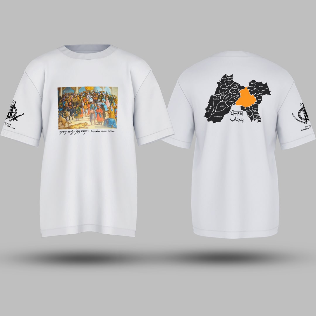 Maharaja Ranjit Singh Darbar Oversized White T Shirt