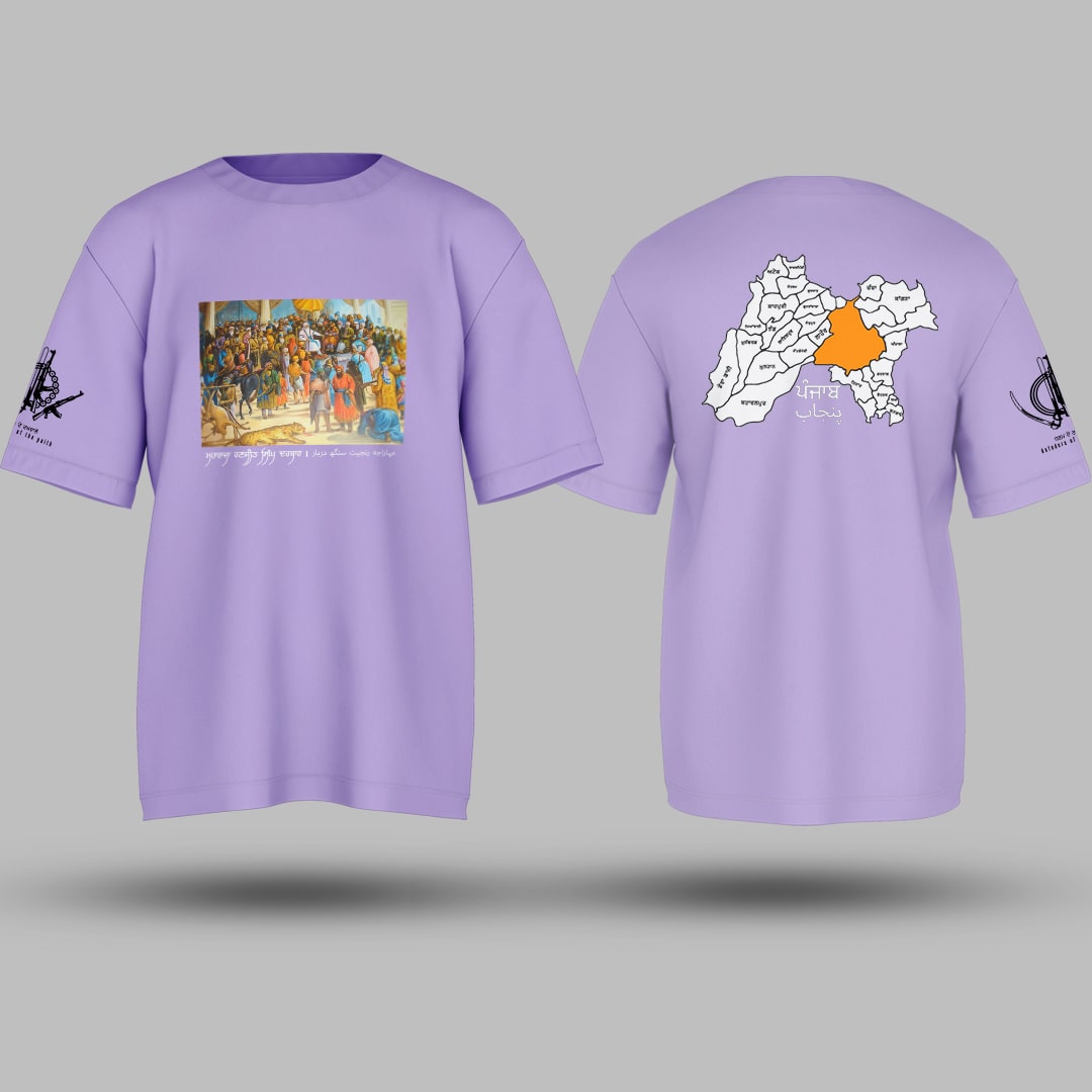 Maharaja Ranjit Singh Darbar Lavender Oversized T Shirt