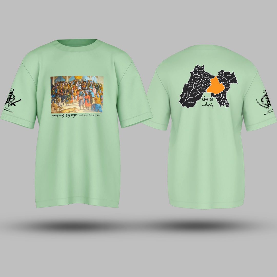Buy Maharaja Ranjit Singh Khalsa Darbar Oversized Men T Shirt Online ...