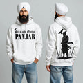 Straight Outta Panjab Men Hoodie