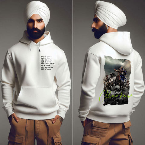 Battle of Chamkaur Men Punjabi Hoodie