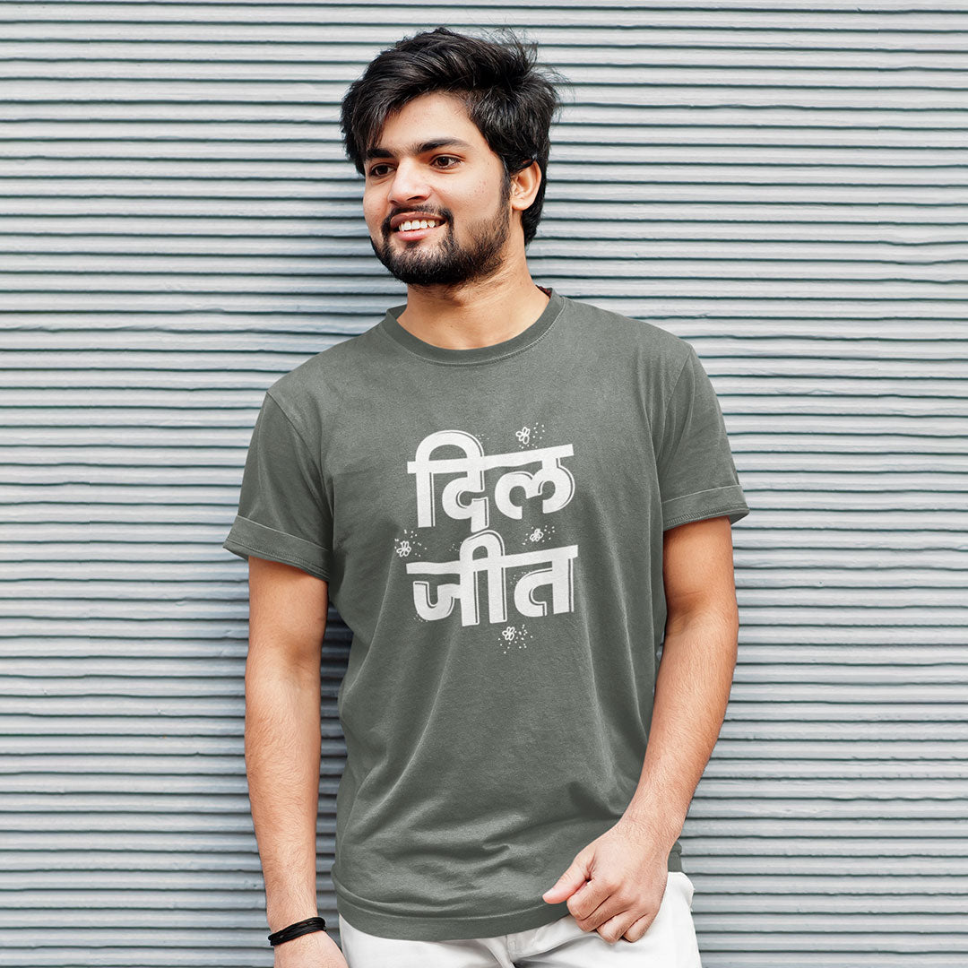 Dil-Jit T-shirt