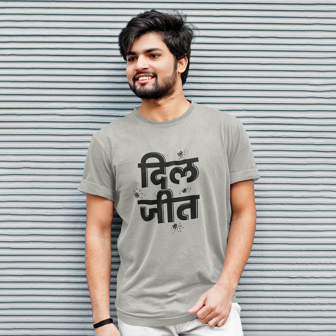 Dil-Jit T-shirt