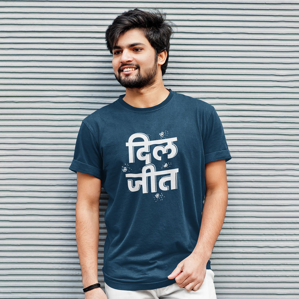 Dil-Jit T-shirt