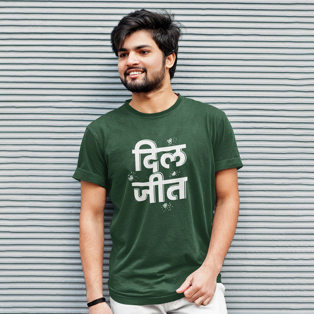 Dil-Jit T-shirt