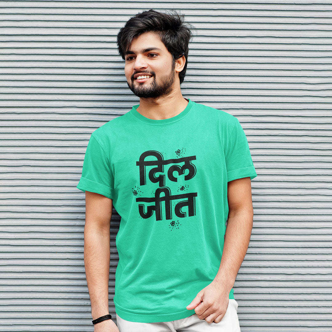 Dil-Jit T-shirt