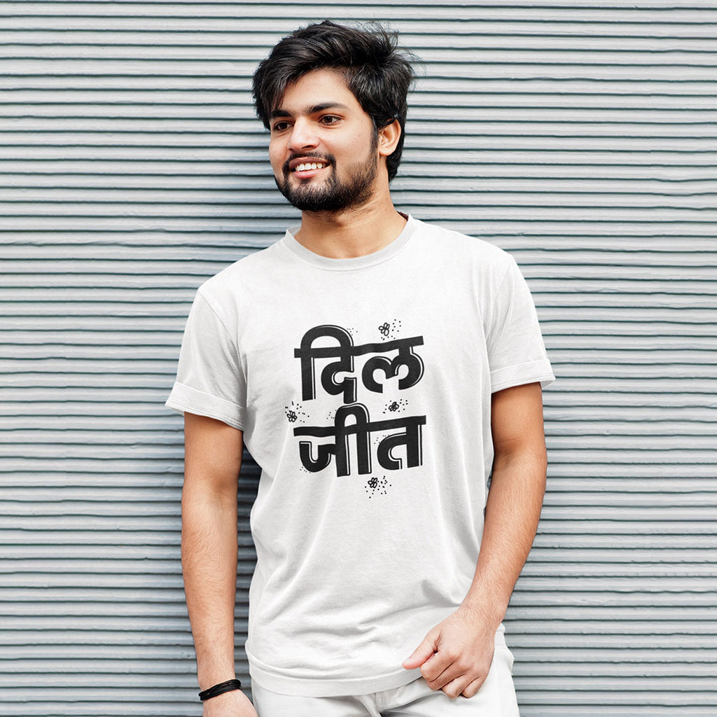 Dil-Jit T-shirt