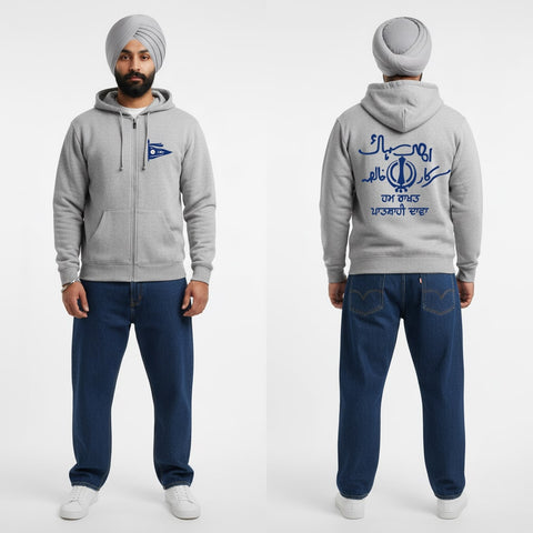 Khalsa Flag - Hum Rakhat Patshahi Dawa Punjabi Zipper Hoodie for