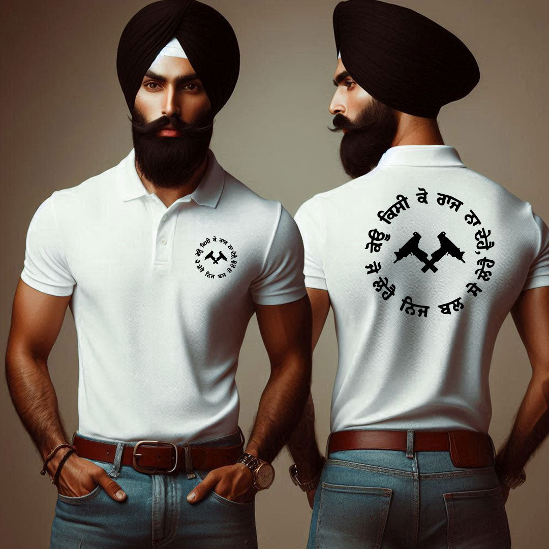 Koi Kisi Ko Raj Na De Hai Punjabi Slogan Collar T Shirt