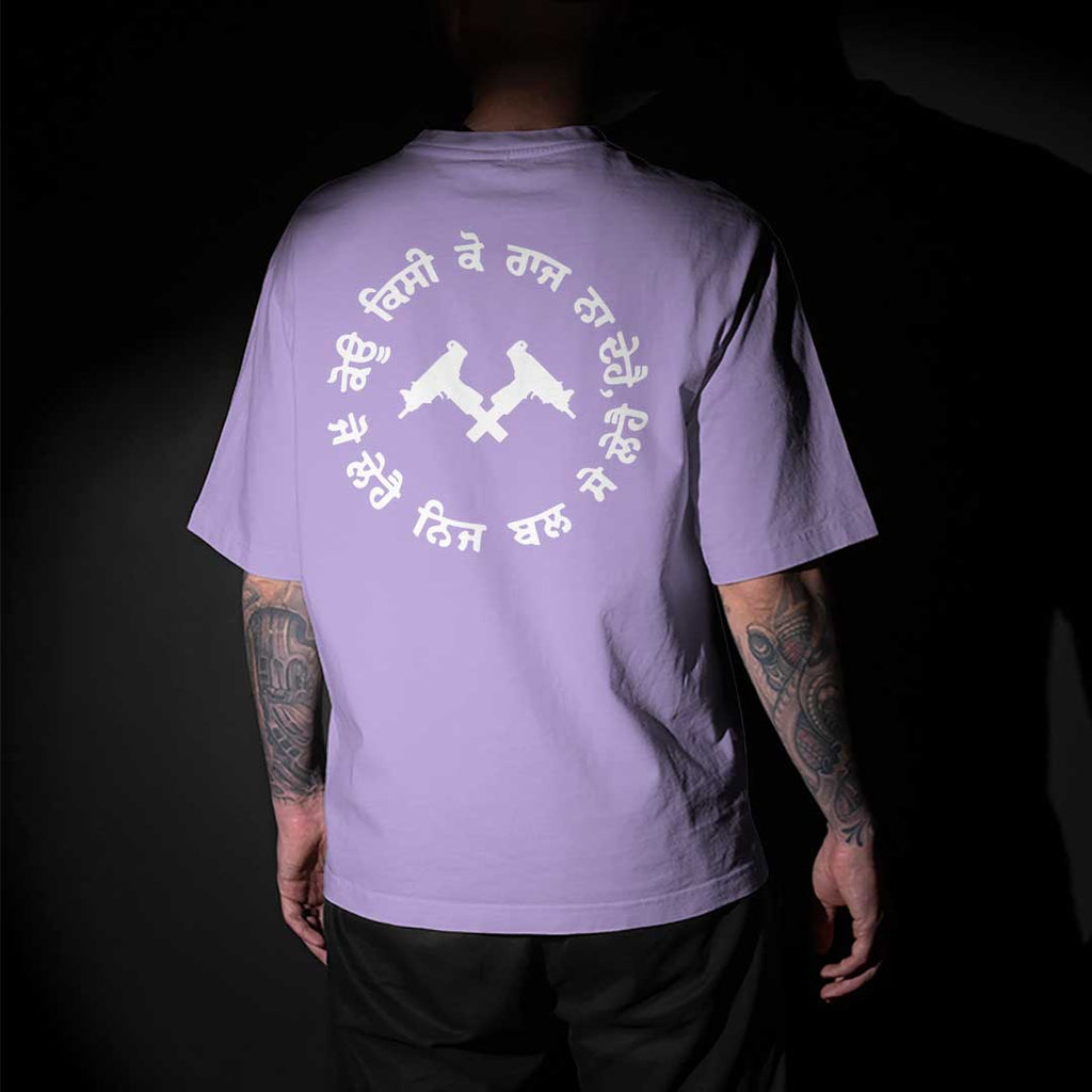 Koi Kisi Ko Raj Na De Hai Punjabi Slogan Lavender Oversized T Shirt