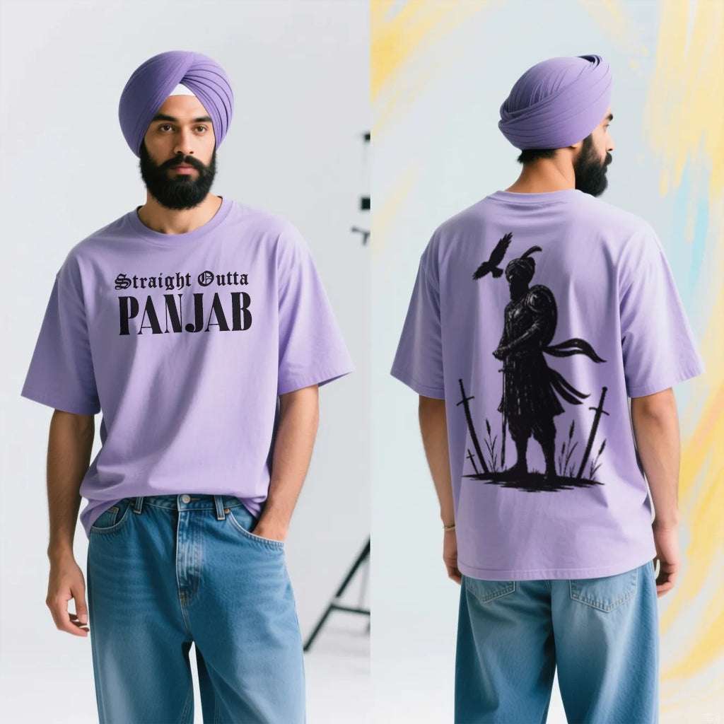 Straight Outta Panjab Oversized T Shirt