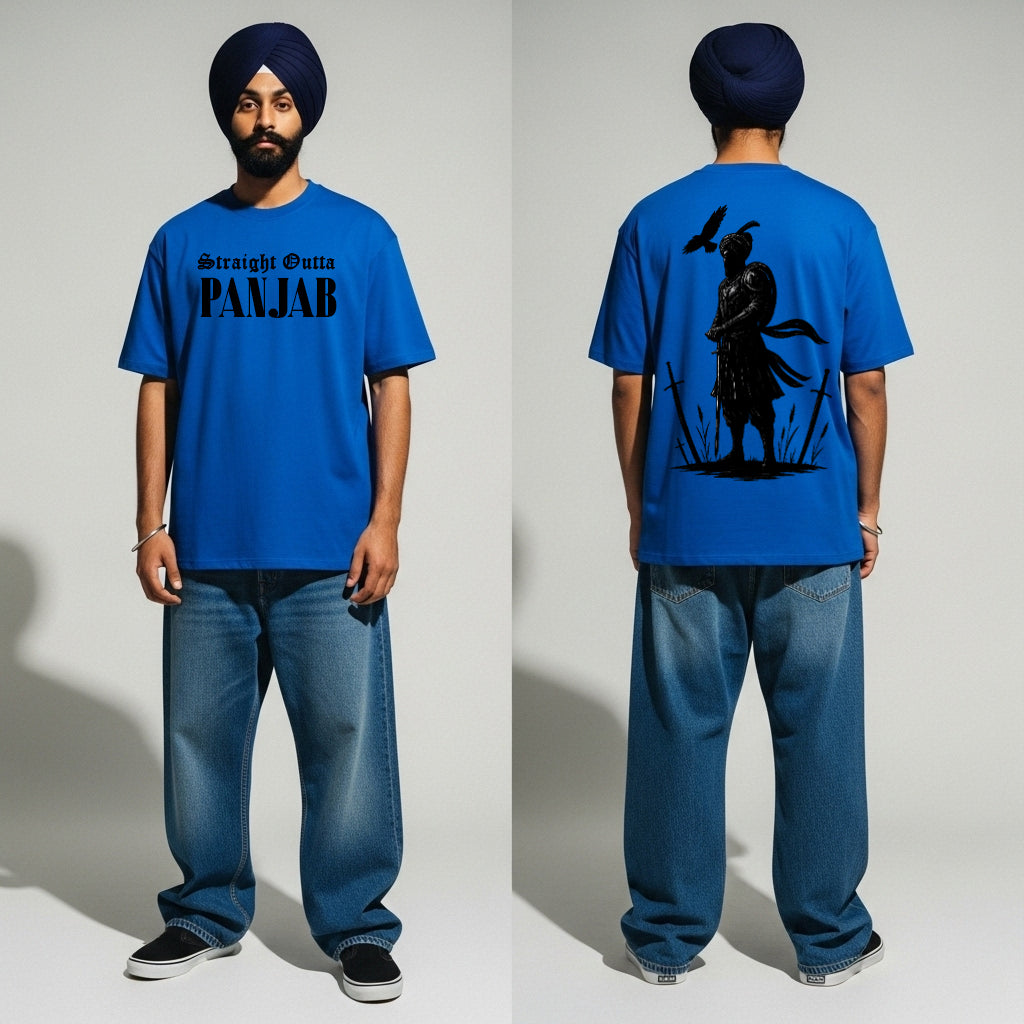 Straight Outta Panjab Oversized T Shirt